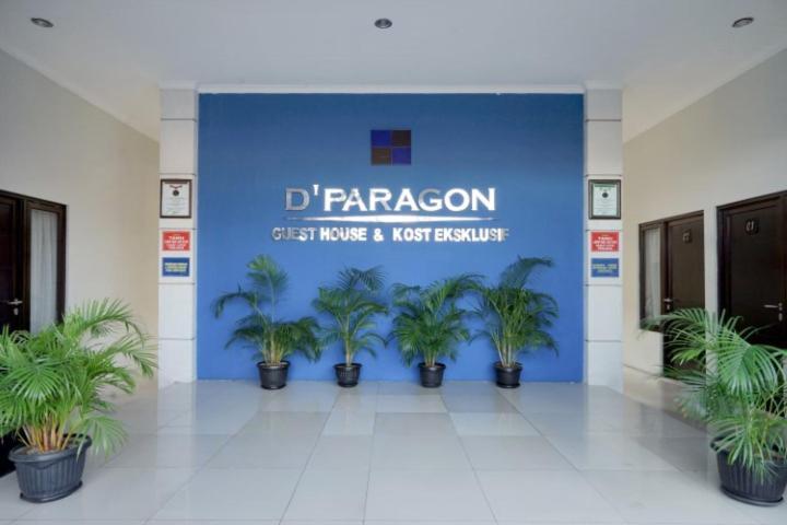D'Paragon Flamboyan 요그야카르타 외부 사진